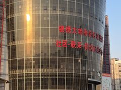 -锦绣大地生鲜食品厅