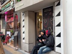 -Dip in Gelato(富民路店)