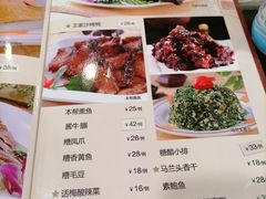 -王家沙点心店(南京西路总店)