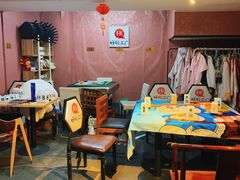 -谐音梗主机电玩·桌游·剧本团建轰趴馆(泛海名人店)