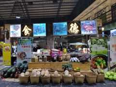 -石岐乳鸽村(南海第三分店)