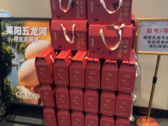 -单家老院·院子里的青岛菜(沙子口店)