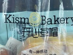 -开心草帽(文化西路店)