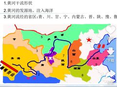 -银川河东国际机场