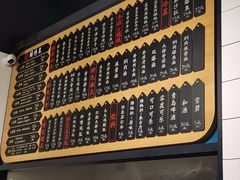-鲜得来排骨年糕(即墨路店)