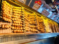 大堂-古来思鱼饼
