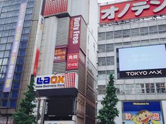 -秋叶原电器街