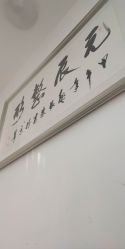 -鑫元辰医疗美容整形