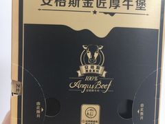 -麦当劳(江湾镇店)