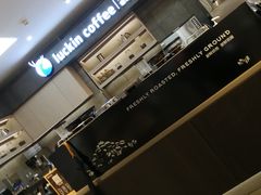 -瑞幸咖啡(宝华国际广场店)