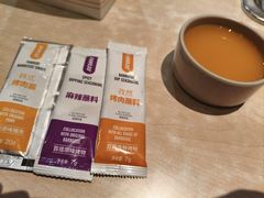 -新石器烤肉(高行万嘉店)