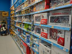 -TOYSRUS玩具反斗城(天津远洋乐堤港店)