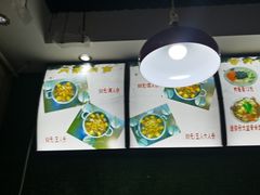 -内蒙焖面大盆骨餐馆(山大路店)