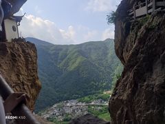 -雁荡山风景名胜区