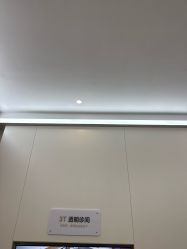 -Yestar艺星医疗美容医院