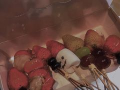 -喜YOU冰糖葫芦·艾炒酸奶(兰州中心店)