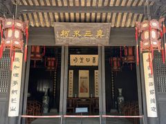 -王阳明故居
