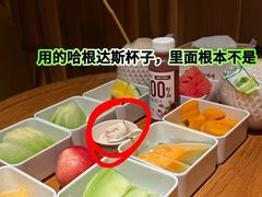 -北方暖暖温泉度假洗浴