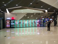 -北京英嘉国际影城(金源CINITY店)