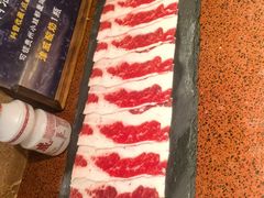 -旺福·贵州酸汤牛肉火锅(陆悦天地店)