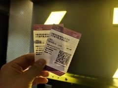 -中影国际影城(昆山花园城CINITY LED店)