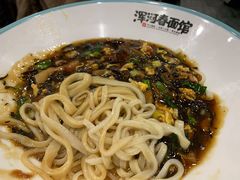 -浑河春面馆非遗鹿角面(良乡店)