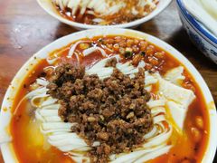 豆花面-小谭豆花(西大街店)