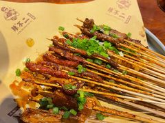 成都把把烧-辣不二地道川菜(汉水路店)