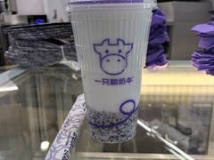 -一只酸奶牛(来福士店)