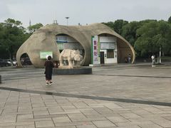 -南昌动物园