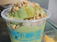 -嘴得意安顺小舒冰粉冰浆(甲秀楼店)