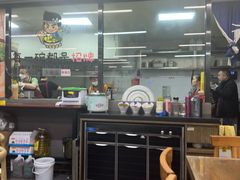 -碗底挑•湖南小炒粉面饭(大望路店)