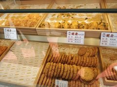 -酥翁糕点(顺义店)
