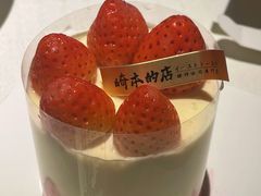 -崎本的店·专业酵种吐司(无锡万象汇店)