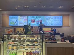-COSTA COFFEE(水游城店)
