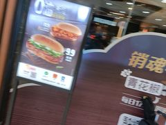 -麦当劳(哈西万达店)