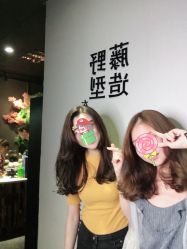 点击看大图 -藤野造型·专业烫染店