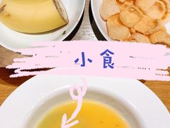 -豪客来牛排(海沧阿罗海店)