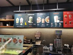 -星巴克(北京门头沟长安天街店)