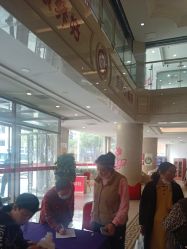 点击看大图 -潍坊艾玛妇产医院