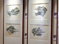 -海口市博物馆