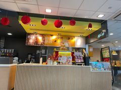 -麦当劳(吴中大道店)