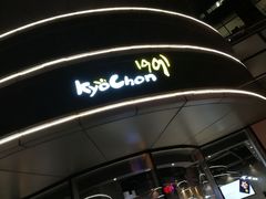 -Kyochon1991校村(共和路店)