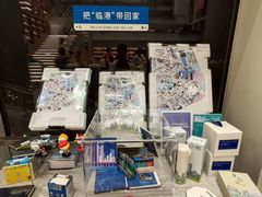 -朵云书院(滴水湖店)