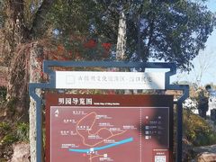 -潜口民宅博物馆