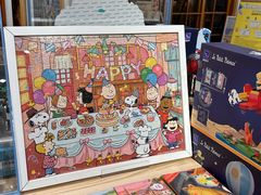 -猫的天空之城概念书店(苏州平江店)