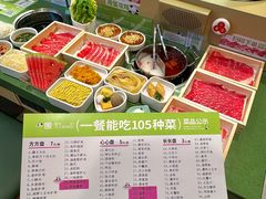 -一围肥牛肉小火锅(佳兆业广场店)