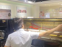 -柏斯音乐艺术中心·钢琴·吉他(上音店)