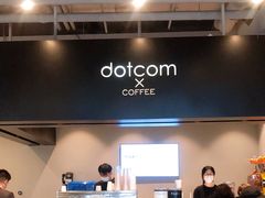 -dotcom coffee古点咖啡(致真大厦店)