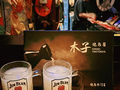 -木子烧鸟屋(百子湾店)